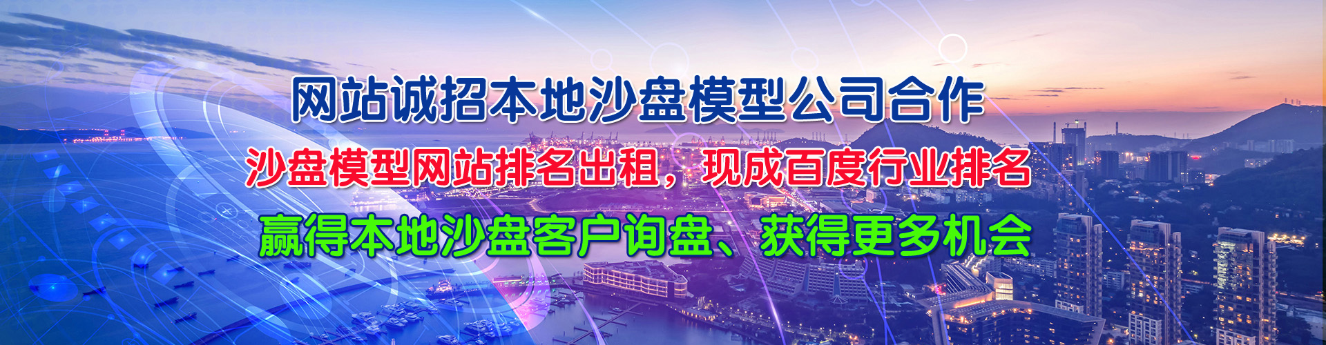 üɽɳ�Pģ������